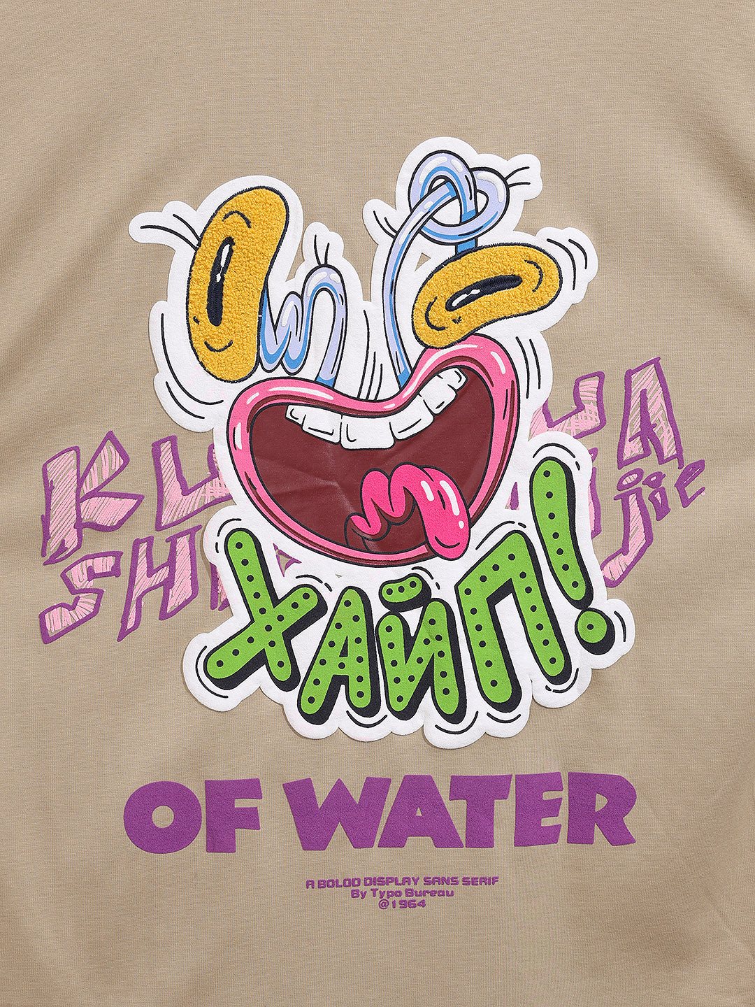 Men's Beige Relaxed Fit Embroided 240 GSM Graphic  T-Shirt - Image 7