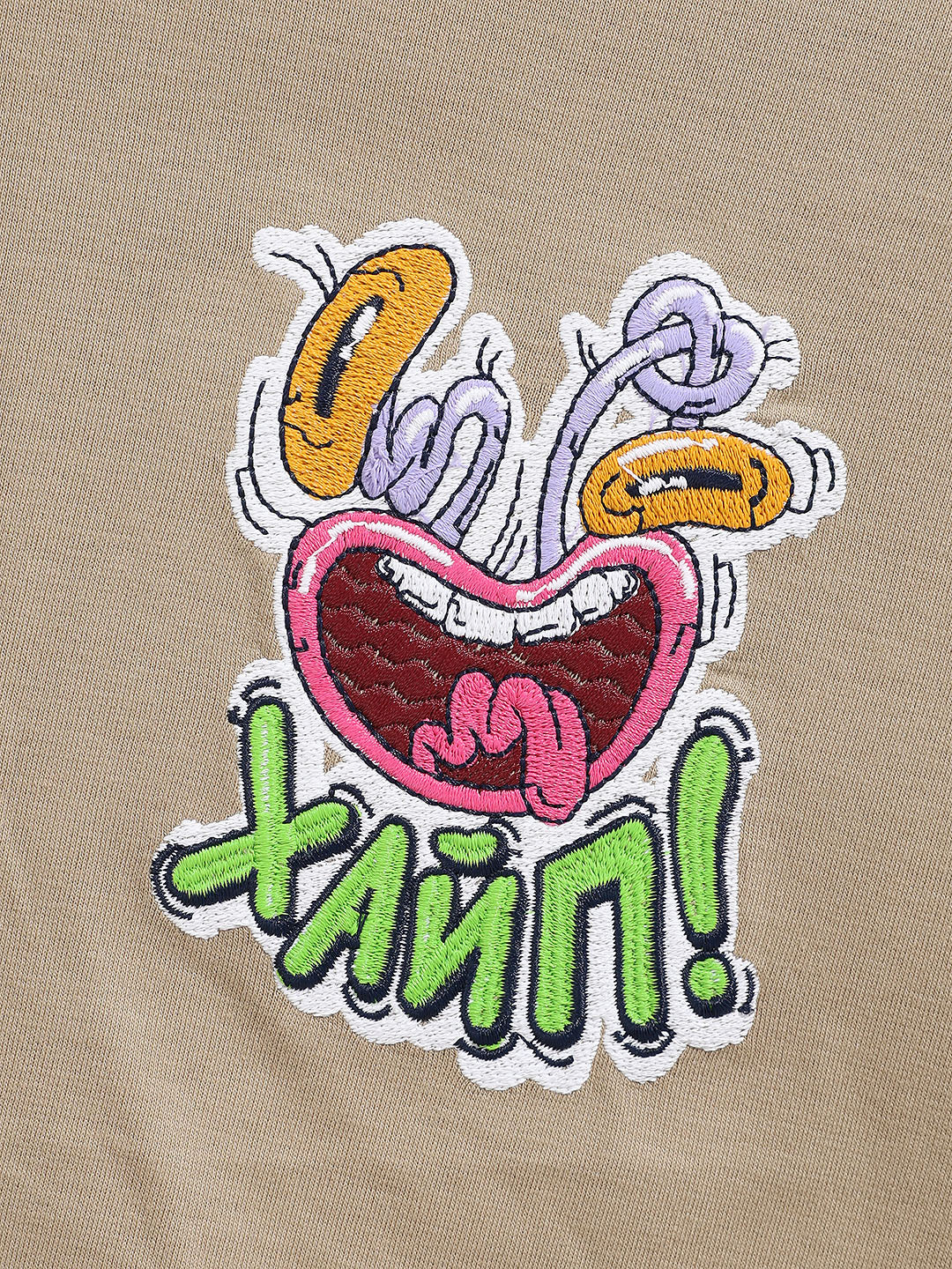 Men's Beige Relaxed Fit Embroided 240 GSM Graphic  T-Shirt - Image 8